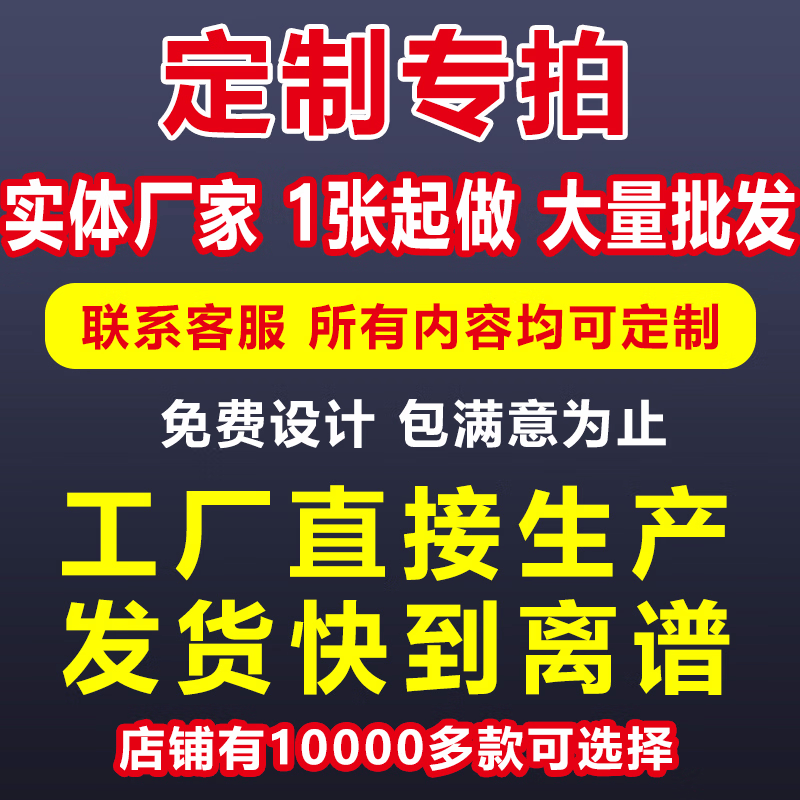 来讯常用药物配伍禁忌简表输液表459种中西药注射临床配伍检索表常用