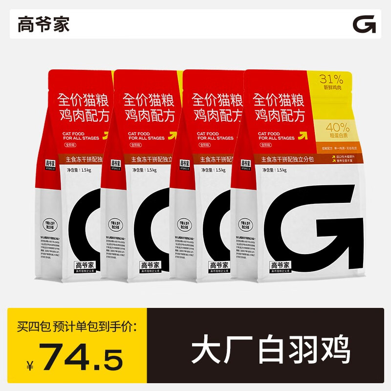 京东视频商品 2023-03-29 - 第19张 | 最新购物优惠券 京东视频商品 2023-03-29 - 第19张 | 最新购物优惠券