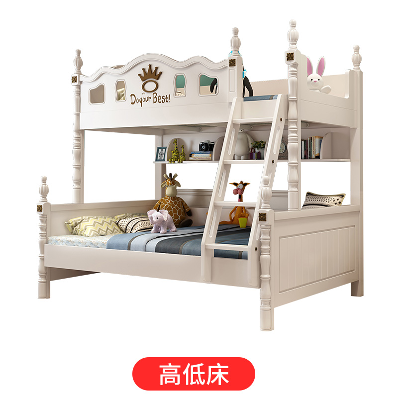 普罗城堡儿童床儿童高低床儿童床上下床实木上下铺床多功能床 高低床 1200mm*1900mm  更多组合形式