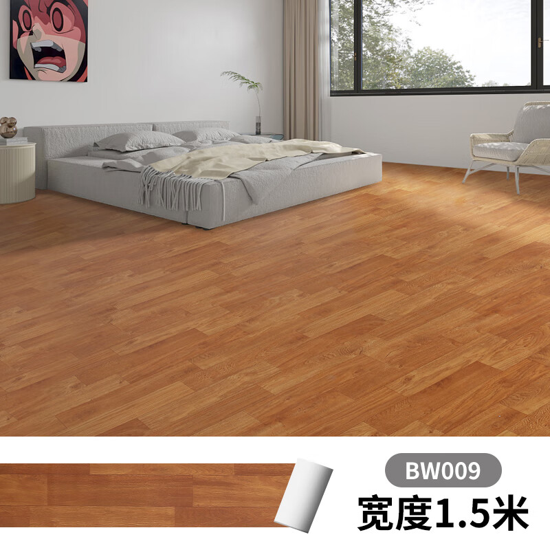 简聚家用地板革地面翻新改造毛坯房水泥地直接铺加厚耐磨防滑pvc塑胶