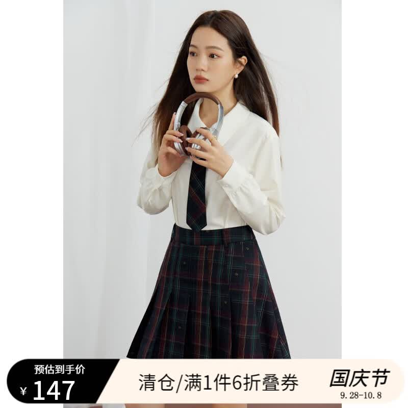 独束大码女装通勤设计感收腰显瘦长袖叠穿衬衫女秋新款微胖mm上衣 栀子白 XL属于什么档次？