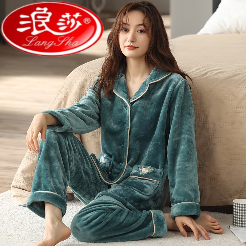 浪莎（LangSha）可外穿冬季睡衣女士加厚冬天开衫翻领家居服套装 NXF98812 女M