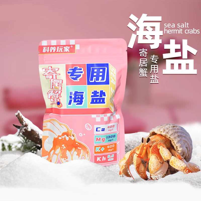 ���������Ǽľ�з�κ���ר�ú���С��װ������ˮ��ר�ú�ˮ��Ӳ��ɺ���� �ľ�зר����һ��������5����