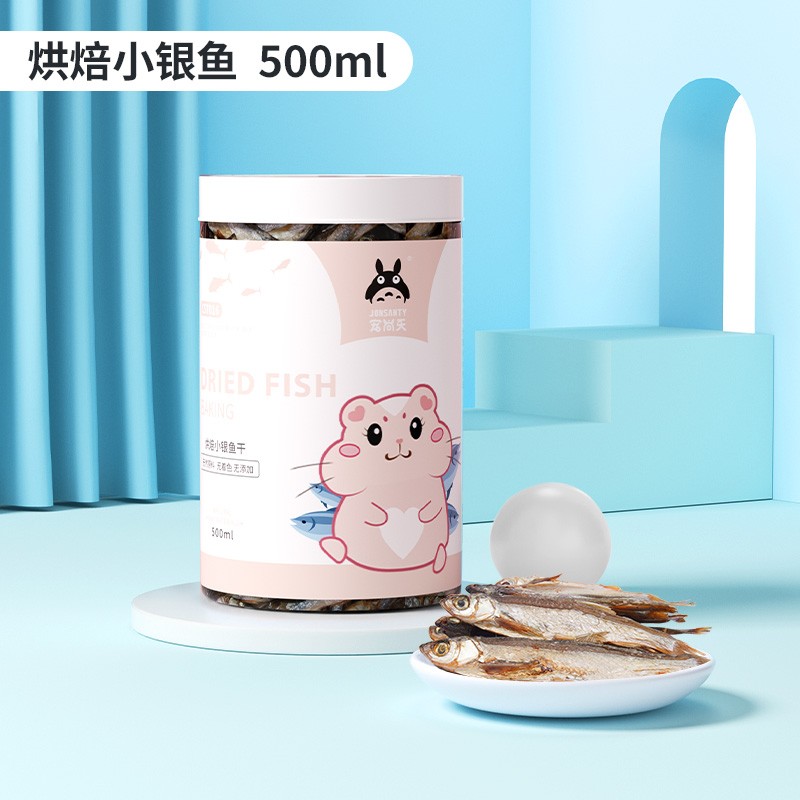 一起点评宠尚天（Jonsanty）仓鼠粮质量怎么样？吐露实情曝光使用心得