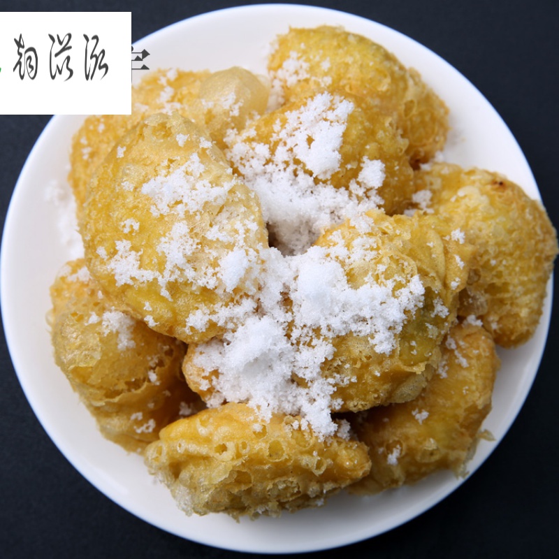 馋特产呼市清真油炸糕 呼市炸糕  红豆沙馅糕点 拍2份 买三一 豆沙馅