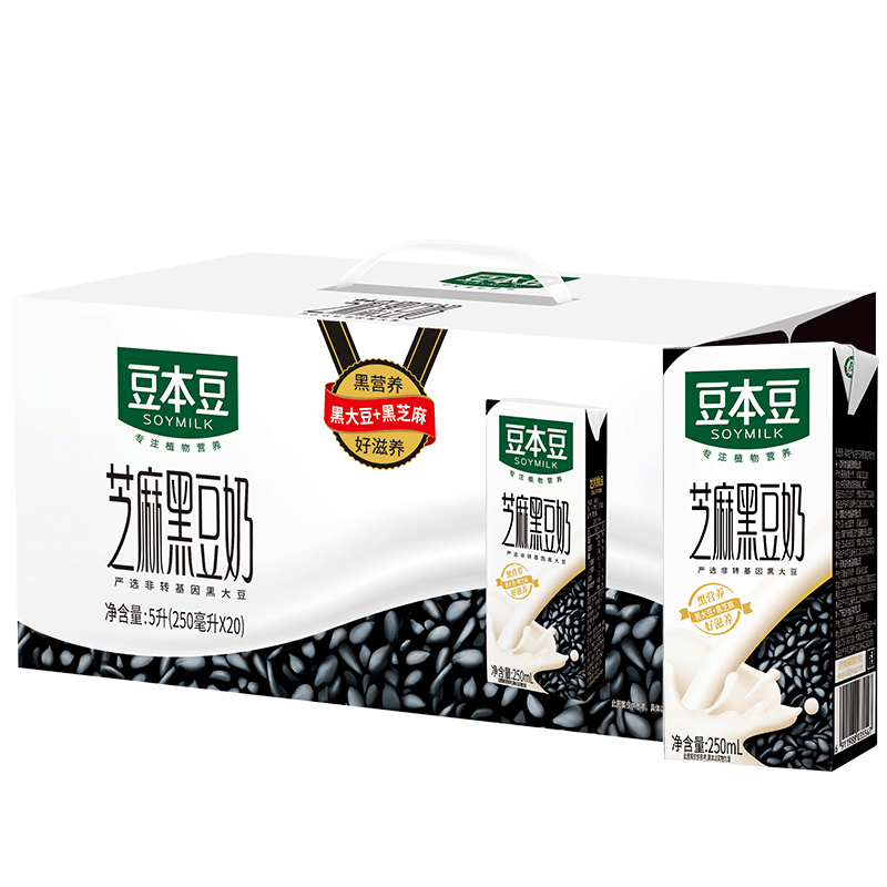 豆本豆芝麻黑豆奶 250ml*20盒植物蛋白饮料黑芝麻黑豆营养学生早餐奶