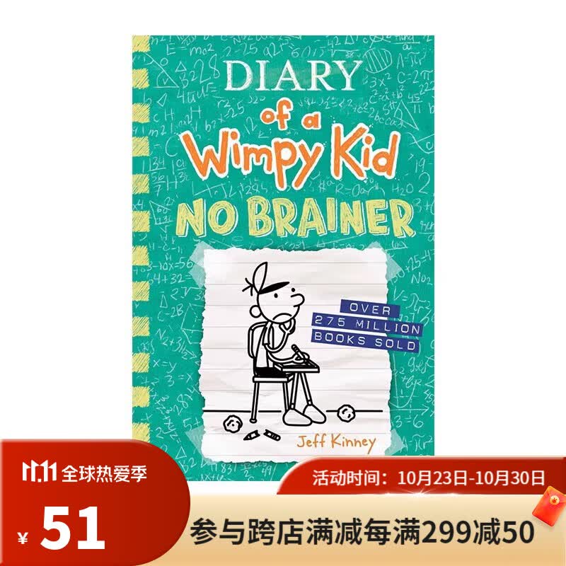 预售 小屁孩日记#18 Diary of a Wimpy Kid Book 精装 英文原版儿童幽默小说读物 小学生成长阅读 Jeff Kinney 章节桥梁书怎么样,好用不?