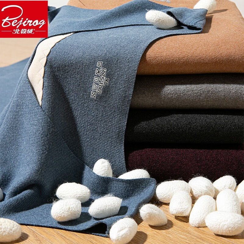 北极绒（Bejirog）秋冬男女双面磨毛双面德绒无痕保暖背心加绒加厚贴片 贴片背心男士黑色《2件装》 L适合体重（100-125）斤