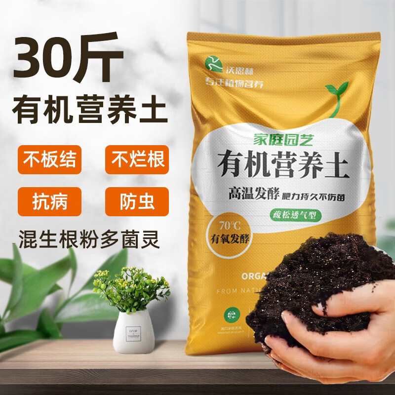 椰土 相关京东优惠商品推荐降序排行榜 2 价格图片品牌优惠券 虎窝购