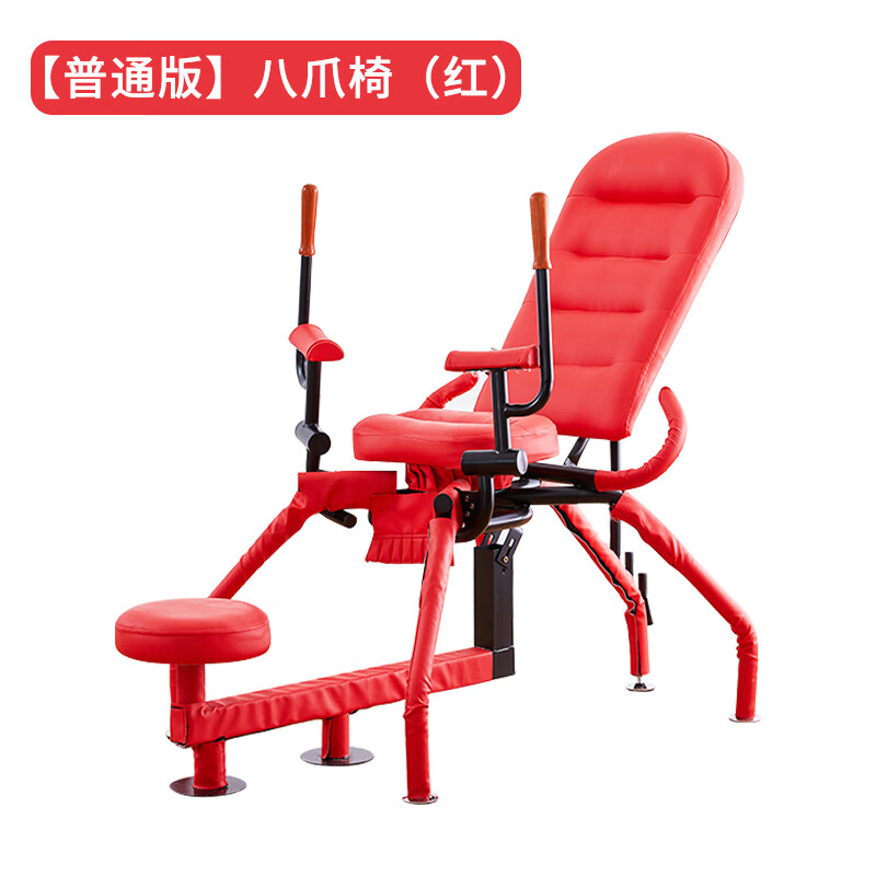 olo情趣座椅八爪椅多功能sm性用品激情用具情侣爱爱省力合欢骑马凳子