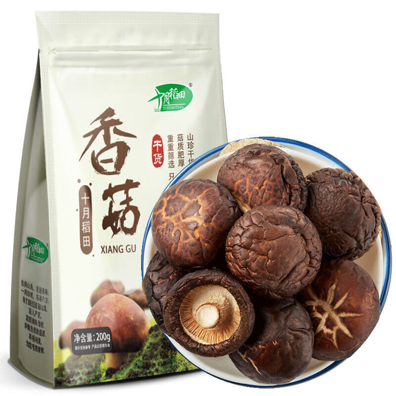 十月稻田（SHIYUEDAOTIAN）十月稻田山珍菌菇香菇 200g 菇質(zhì)肥厚泡發(fā)率高干貨 香菇干200g 香菇干200g
