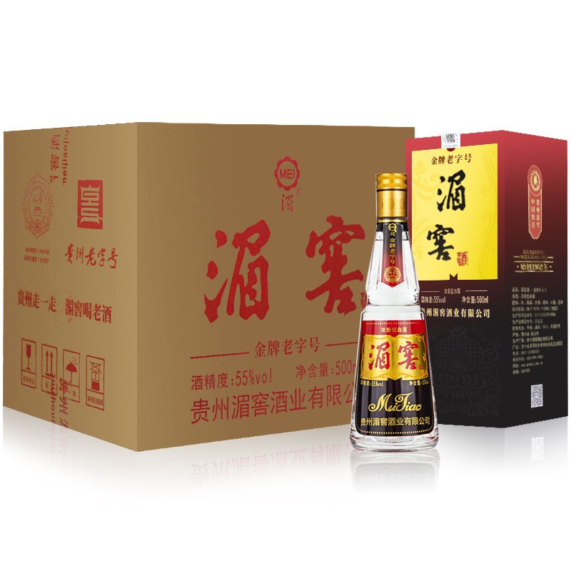 京东京东秒杀 2022-01-12 - 第12张  | 最新购物优惠券