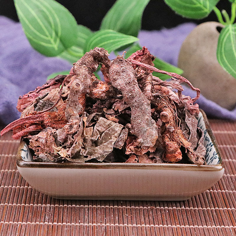 北京同仁堂 原料紫背天葵中药材250克 红天葵 紫背天葵草 红叶 紫背