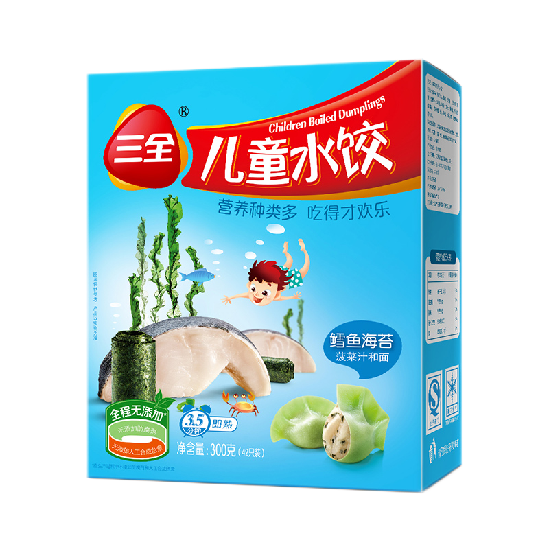 ��ȫ ��ͯˮ�� ���㺣̦��ζ 42ֻ300g �ٶ�ʳƷ �������98Ԫ(��19.6Ԫ/��)