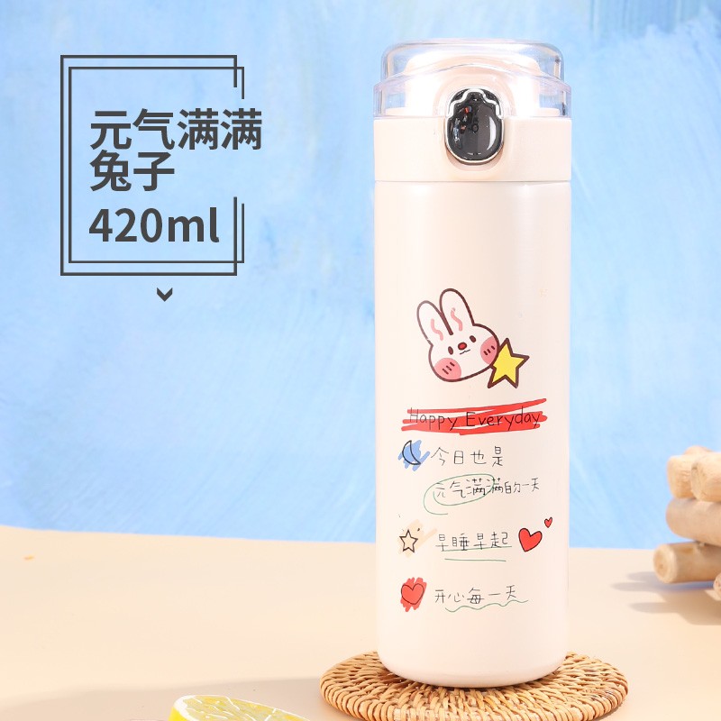 君志千珂保温杯精致小巧水瓶可爱男女孩便携水杯韩版ins高颜值创意