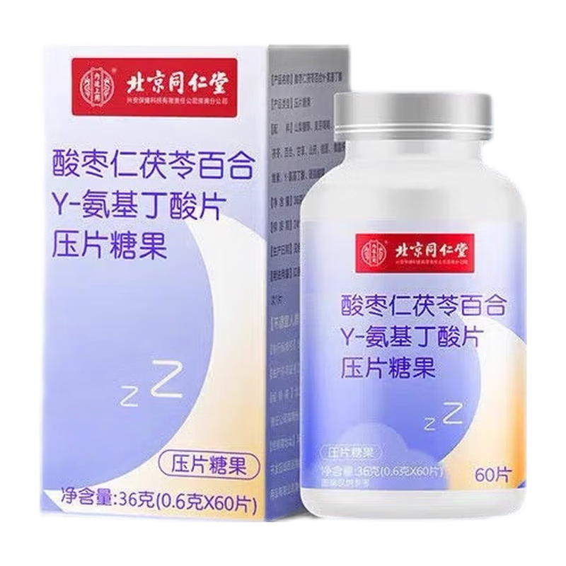 ���ڲ���������ͬ�������������߰ٺϦ�-��������ѹƬ�ǹ�����������ѧ����ŮʿƬ������Ƭ 5��װ