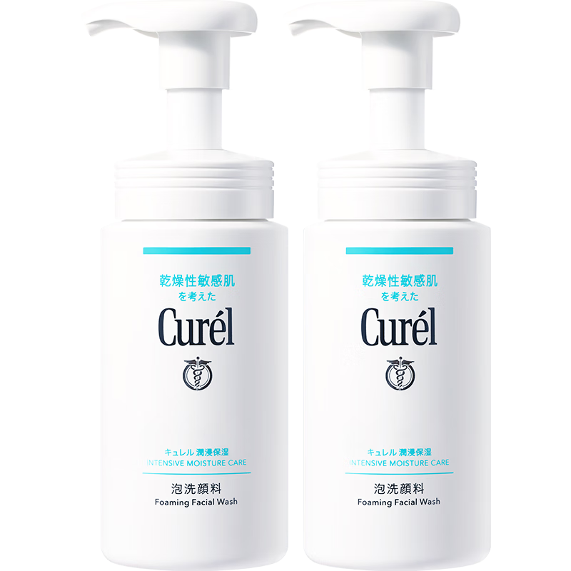 珂润（Curel）保湿洁颜泡沫双支装150ml*2 弱酸性洁面氨基酸护肤洗面奶敏肌适用