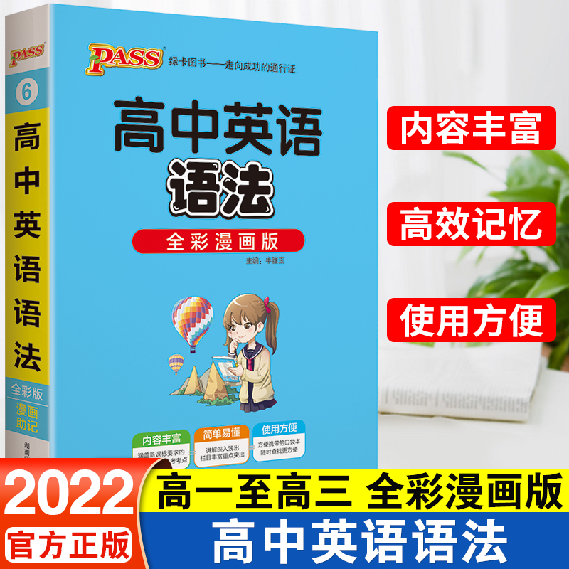 改革高考英語怎么說_高考改革 英語_高考改革方案英語