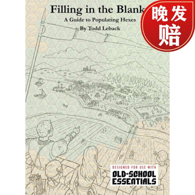 【4周达】filling in the blanks: a guide to populating hexes