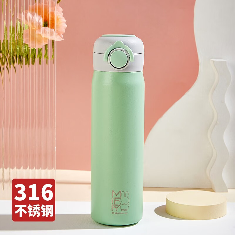 米菲（MIFFY）316男女直饮防烫口大容量实用时尚成人学生弹跳保温杯500ml 【316】弹盖直饮-500ml-薄荷绿怎么样,好用不?