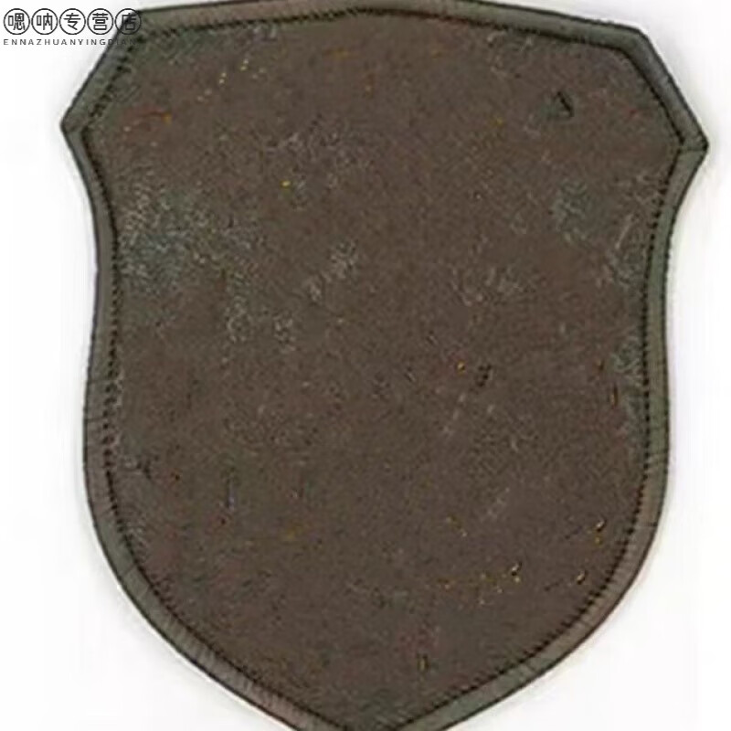 新款迷彩教官臂章定制国防教育魔术粘贴学生胸牌领章户外拓展袖章军训