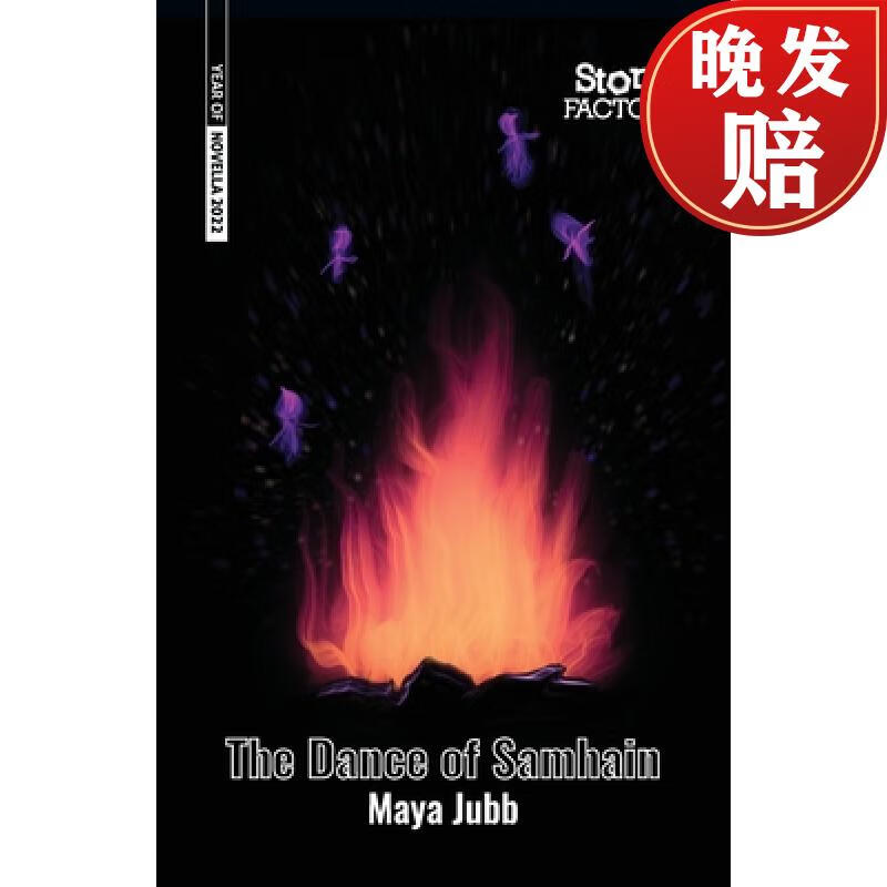 【4周达】the dance of samhain