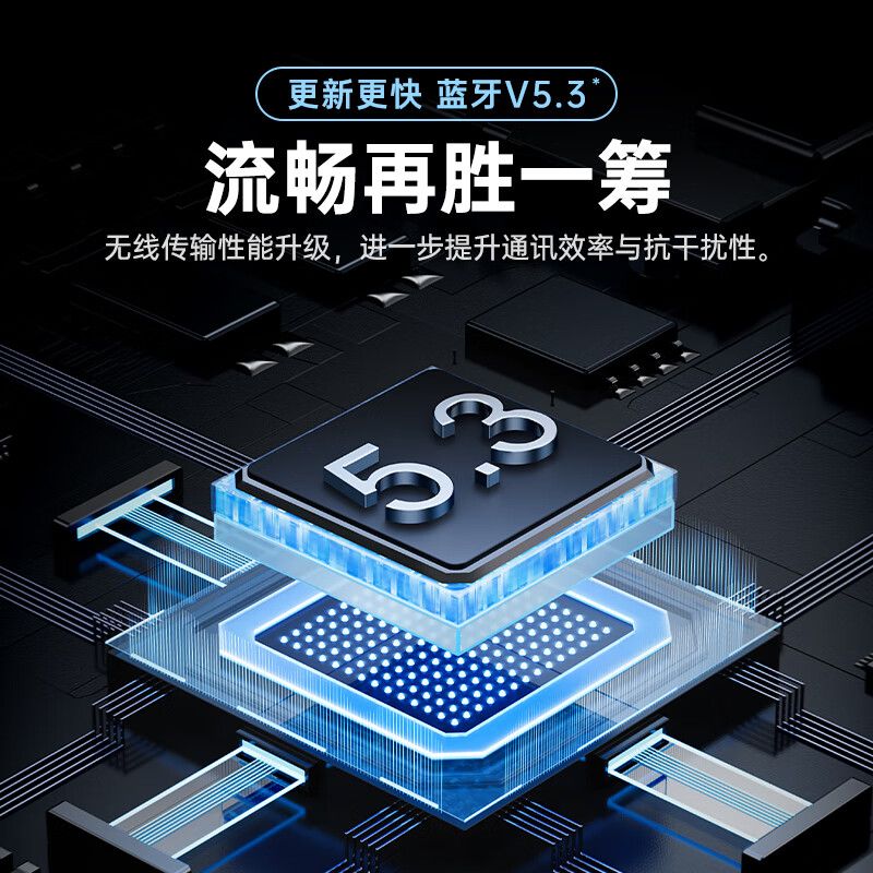 倍思E8蓝牙耳机无线半入耳式低延迟通话降噪游戏运动适用苹果华为 【乳白】硬核升级+镀钛振膜+电竞声效 套餐二 标配+便携收纳袋