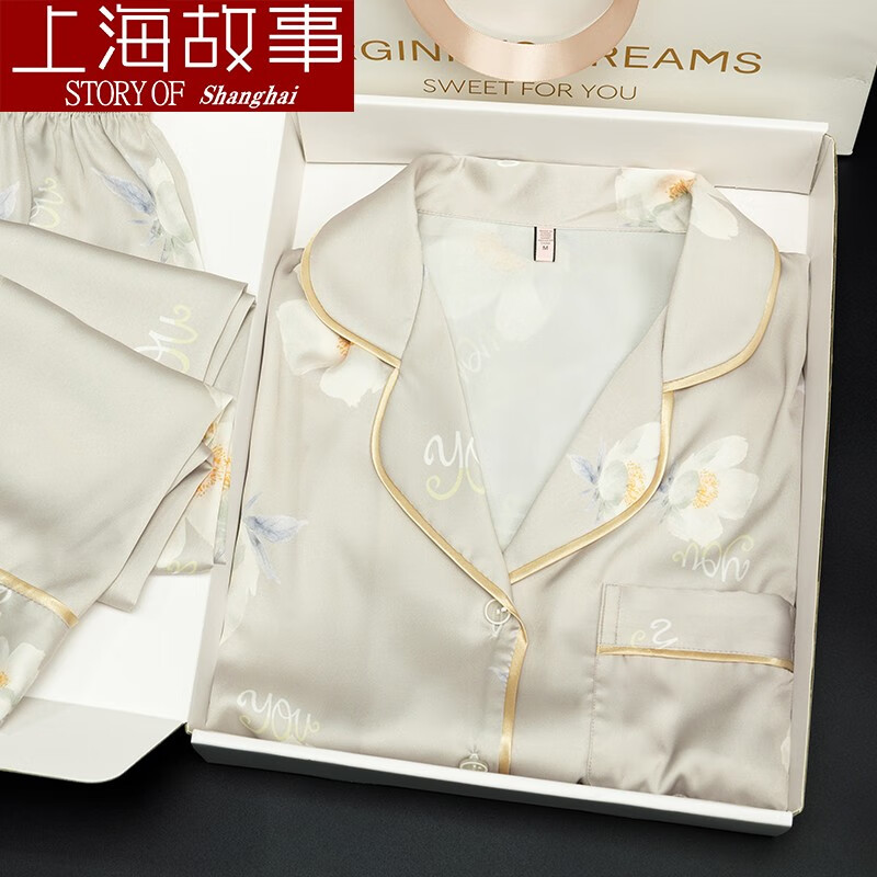 上海故事睡衣女长袖冰丝可外穿家居服套装礼盒装送妈妈送女友生日礼物实用 绽放花蕊 L 【推荐100斤-120斤】