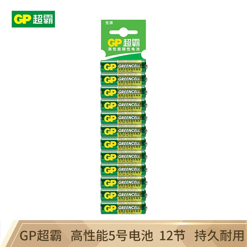 京东9.9包邮 2021-07-01 - 第14张 | 最新购物优惠券 京东9.9包邮 2021-07-01 - 第14张 | 最新购物优惠券