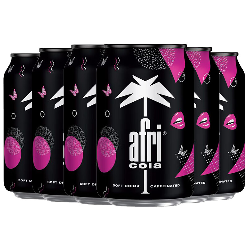 afri德国进口艾菲可乐汽水可乐碳酸饮料网红可乐饮料汽水330ml 艾菲