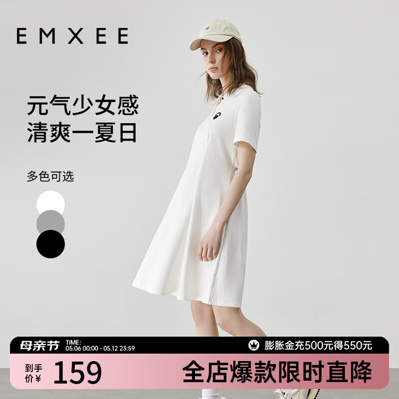 嫚熙（EMXEE）孕妇连衣裙polo短袖宽松2023年夏季新