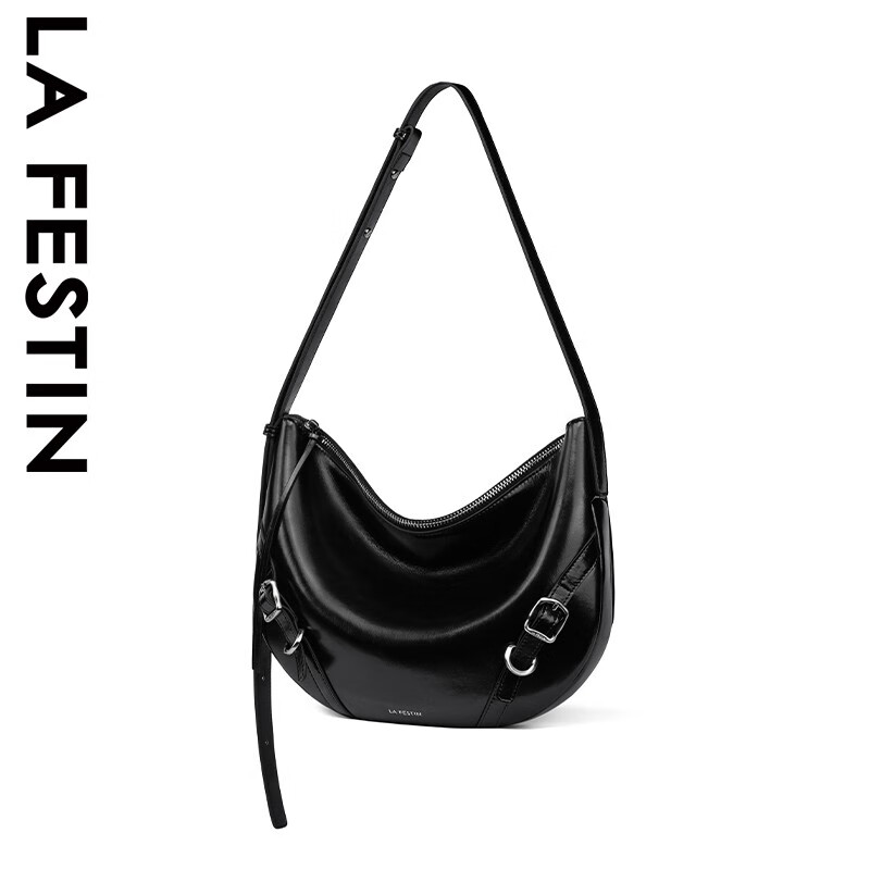 拉菲斯汀【圣诞礼物】芭蕾包M2025新款大容量单肩斜挎女腋下通勤托特包 深林河【中号】