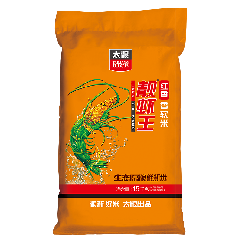 太粮 红香靓虾王长粒香软米南方油粘大米籼米新米煲仔饭米家庭装 红香 15kg*1袋