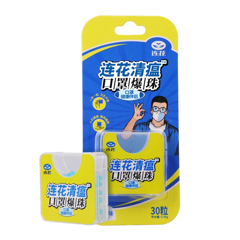 连花品牌家庭护理产品推荐