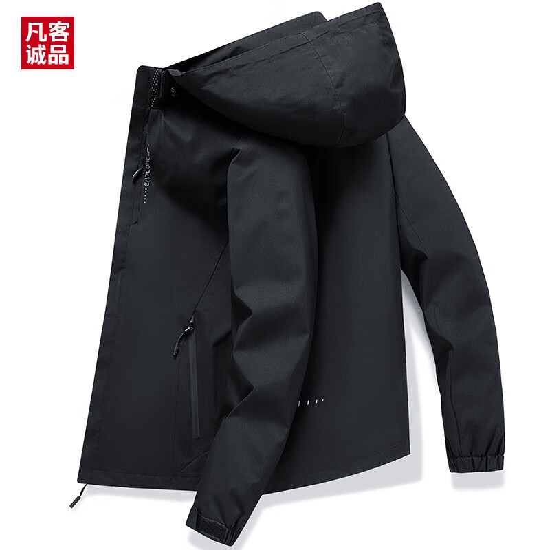 凡客诚品品牌  新款情侣冲锋衣外套户外运动拆帽装 黑色【男款】 4XL怎么看?