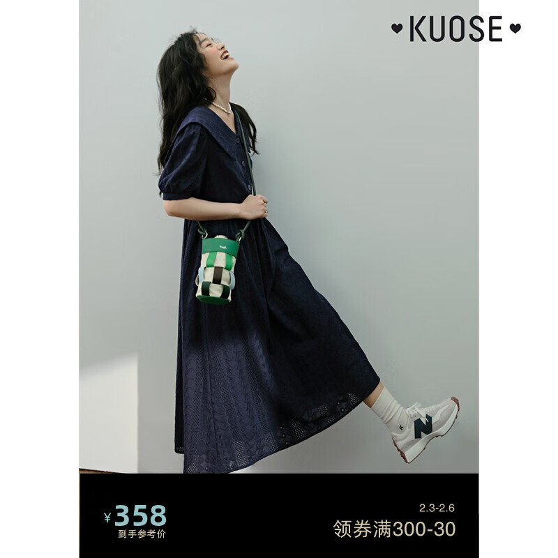 京东的连衣裙历史价格在哪看|连衣裙价格比较