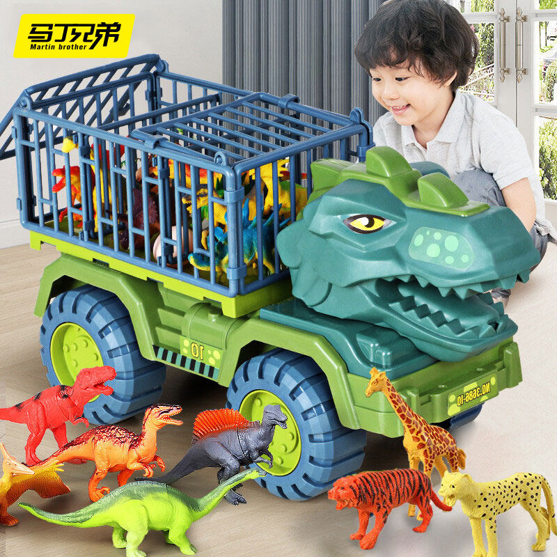 马丁兄弟【15只恐龙 12只动物】儿童恐龙玩具车男孩侏罗纪大号惯性