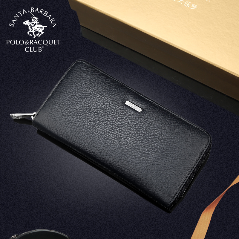 七夕节礼物圣大保罗手包男青年商务长款钱包拉链手拿包头层牛皮手抓