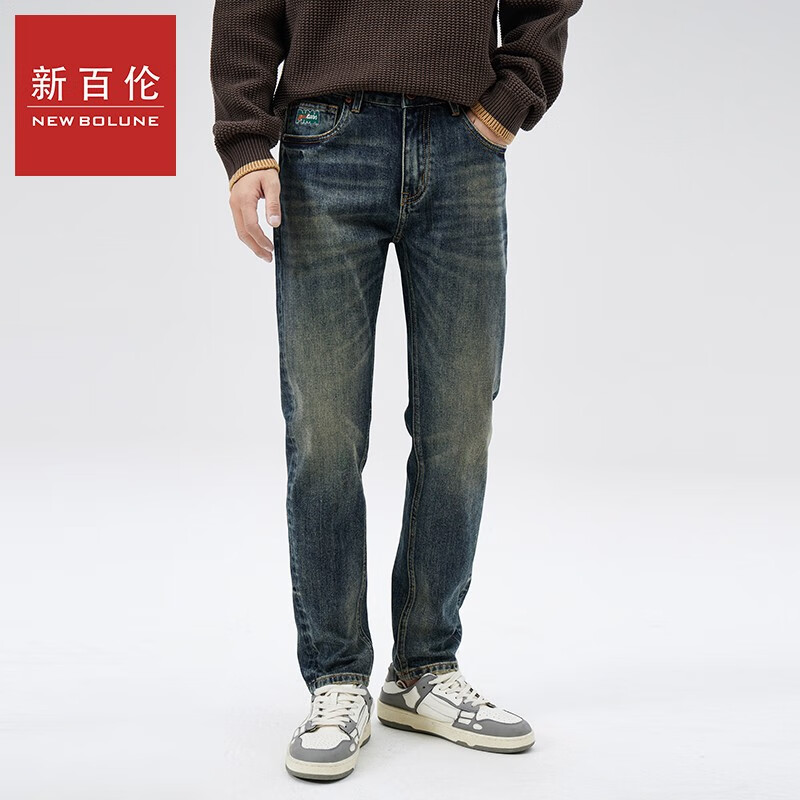 小直筒弹力休闲百搭牛仔长裤男潮牌裤子 蓝色 28码【建议90-115斤】