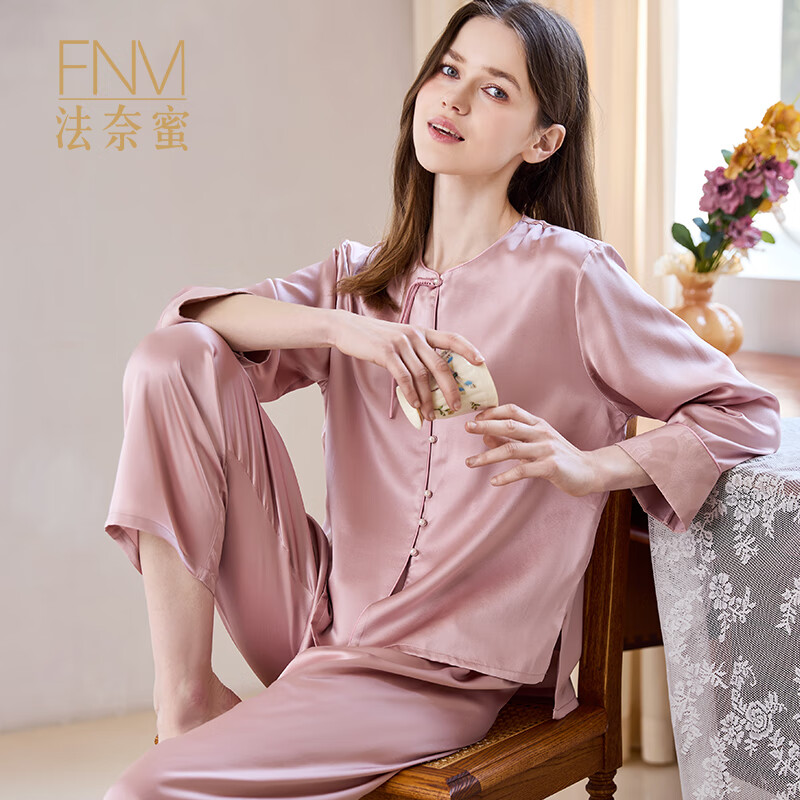 法奈蜜真丝睡衣女长袖套装100%桑蚕丝女士新中式国风盘扣家居服国潮