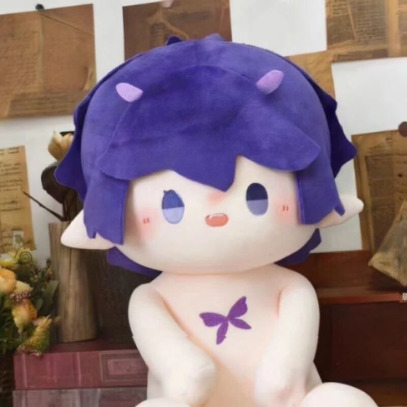 奥莱步(aolaibu)小花仙周边棉花娃娃 同人库库鲁属性40cm娃娃玩偶公仔