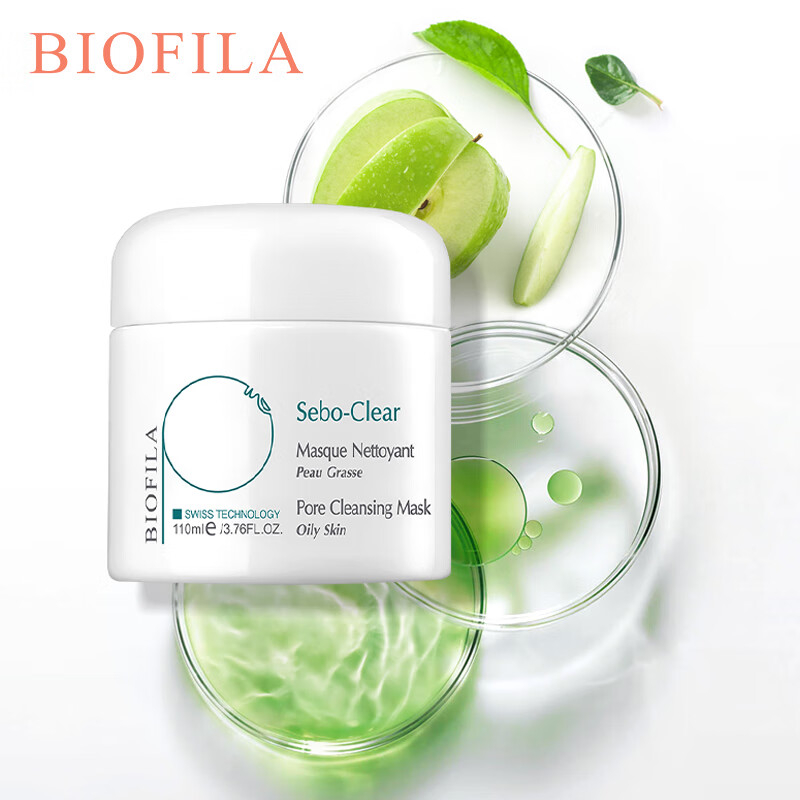 贝肤泉（BIOFILA） 控油净颜毛孔清洁泥膜收缩毛孔深层洁净110g 清洁面膜 110g