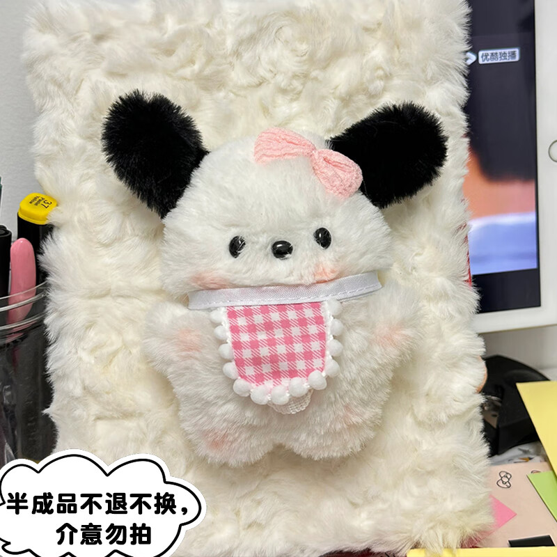 周年男女朋友礼物kt猫 37#优质公仔立体书空白本成品(颜色和款式备注)