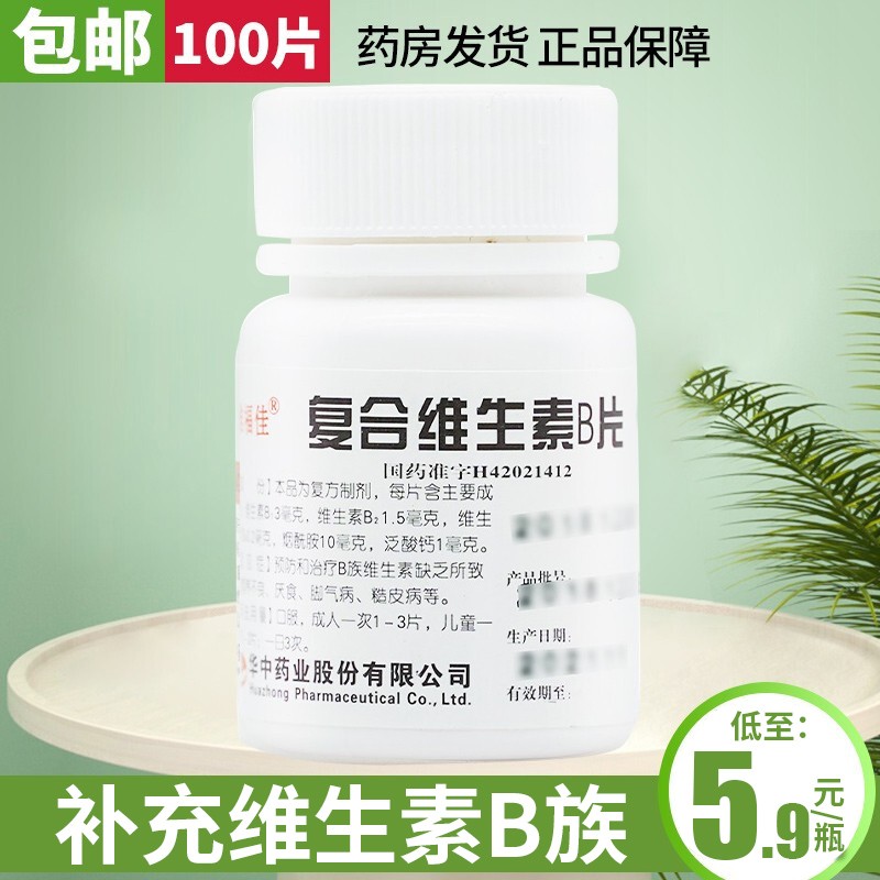 2023年最新款`价格走势反弹`,让您高品质生活更实惠