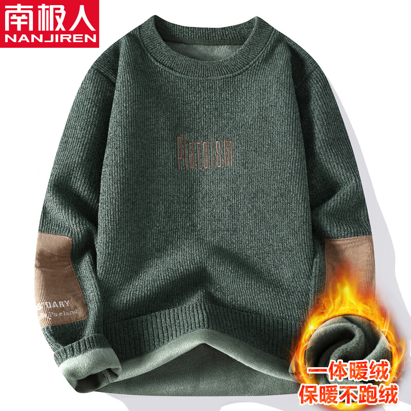 ���ڲ������ϼ���һ����Բ��ë�������ﶬ�����޼Ӻ���������и���ѧ����֯����� 829����ɫ XL