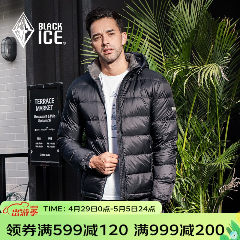 千挑选才知道黑冰（BLACKICE）羽绒服测评下质量如何，说说半个月感受告知