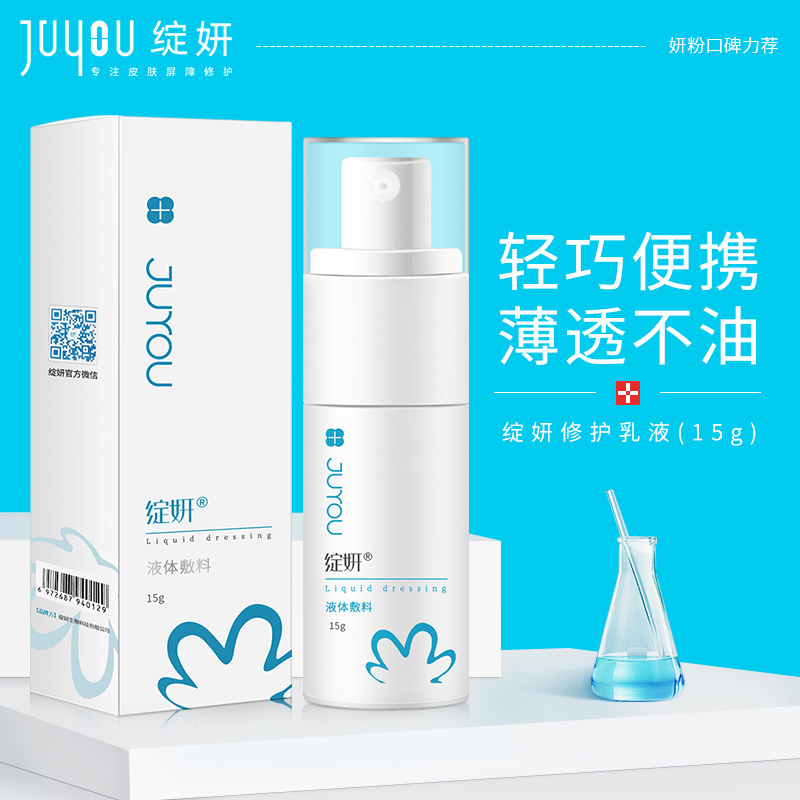 飞涨!最近三个月***价格暴涨,赶紧抢购!