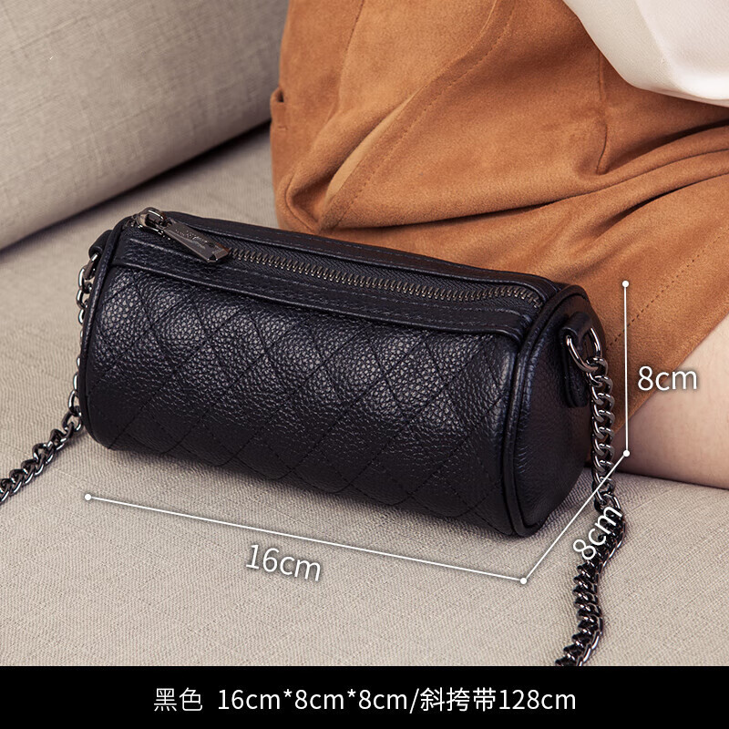 包洋气小包包2024新款时尚真皮链条单肩包女士百搭迷你圆筒包 黑色