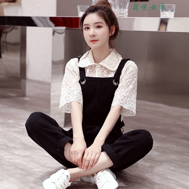 两件套套装春夏季显瘦收腰九分裤潮女学生裤子洋气温柔风新款韩版通勤