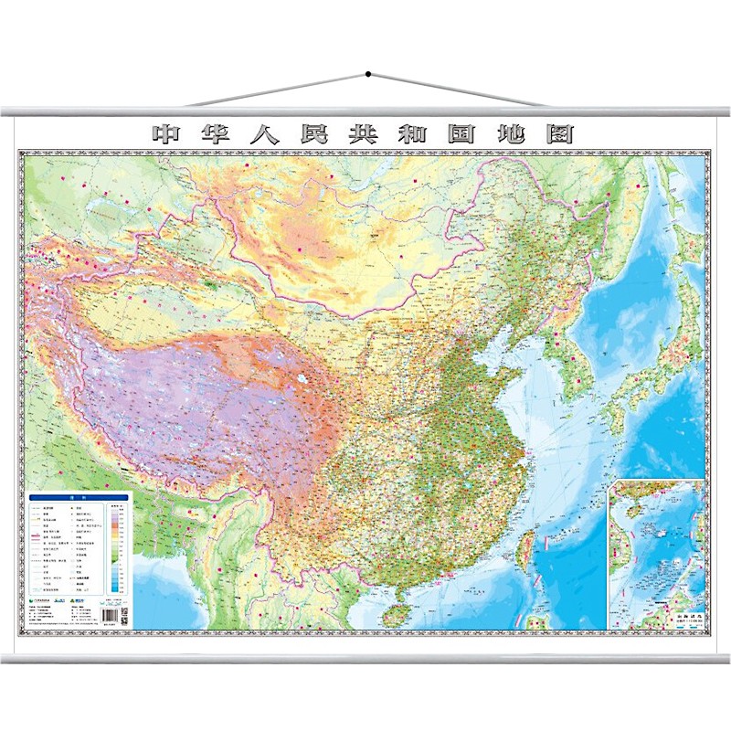 平面地形图挂图 约1.2米*0.9米 中国地形图